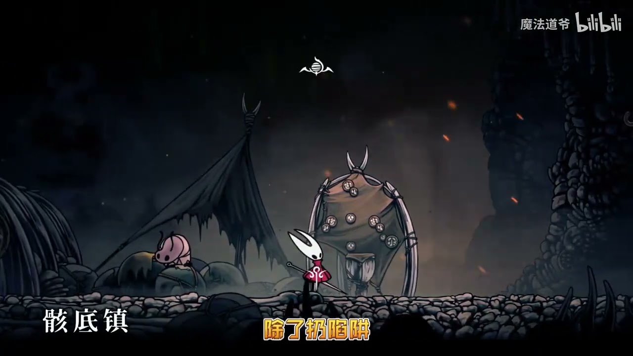 破晓传说 终极版 截图15