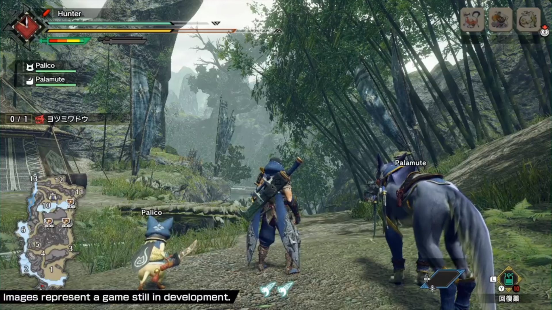 塞尔达传说：旷野之息 年度版 截图5