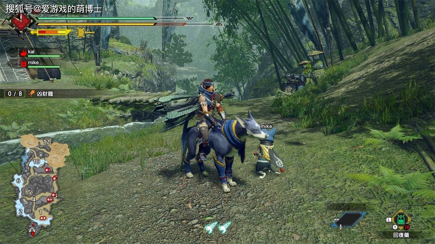 塞尔达传说：旷野之息 年度版 截图8