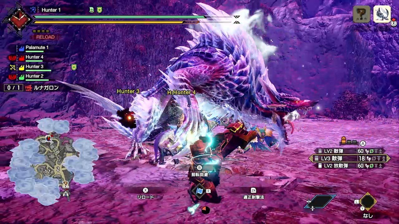 塞尔达传说：旷野之息 年度版 截图22