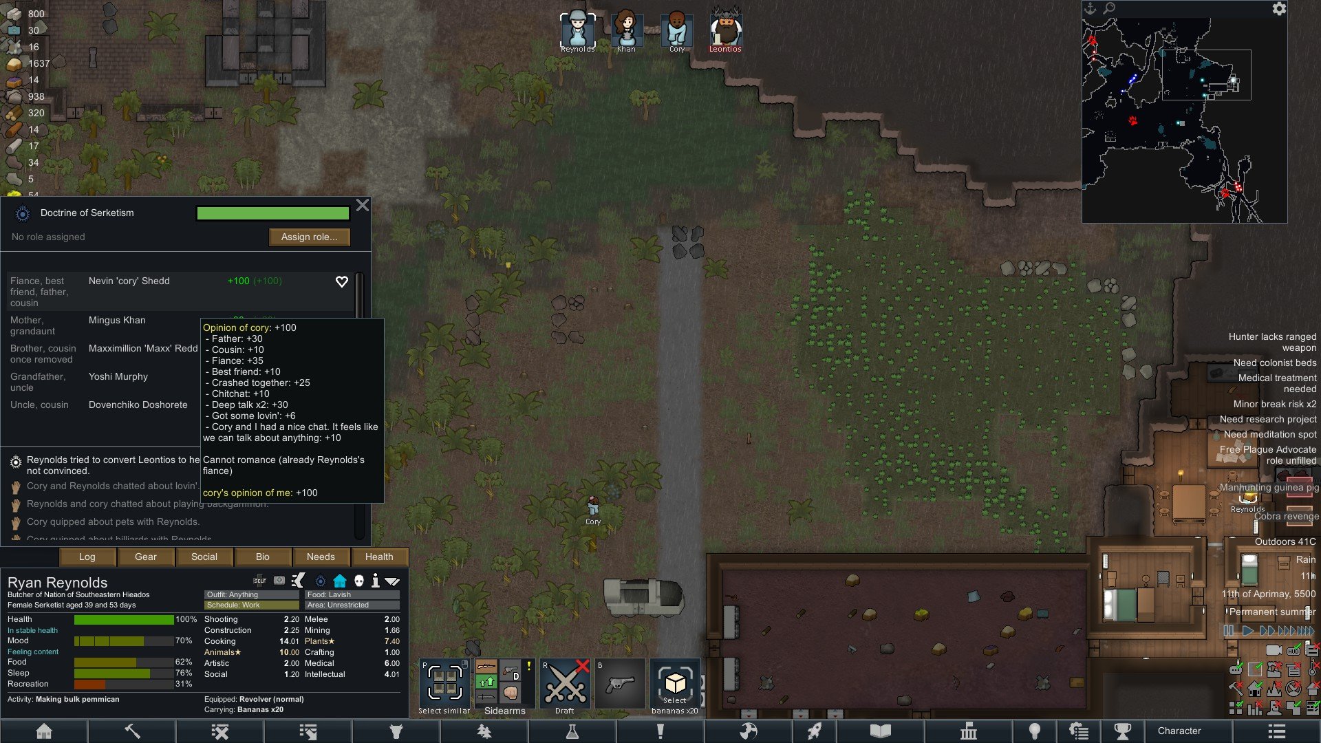 对马岛之魂 完整版 截图7