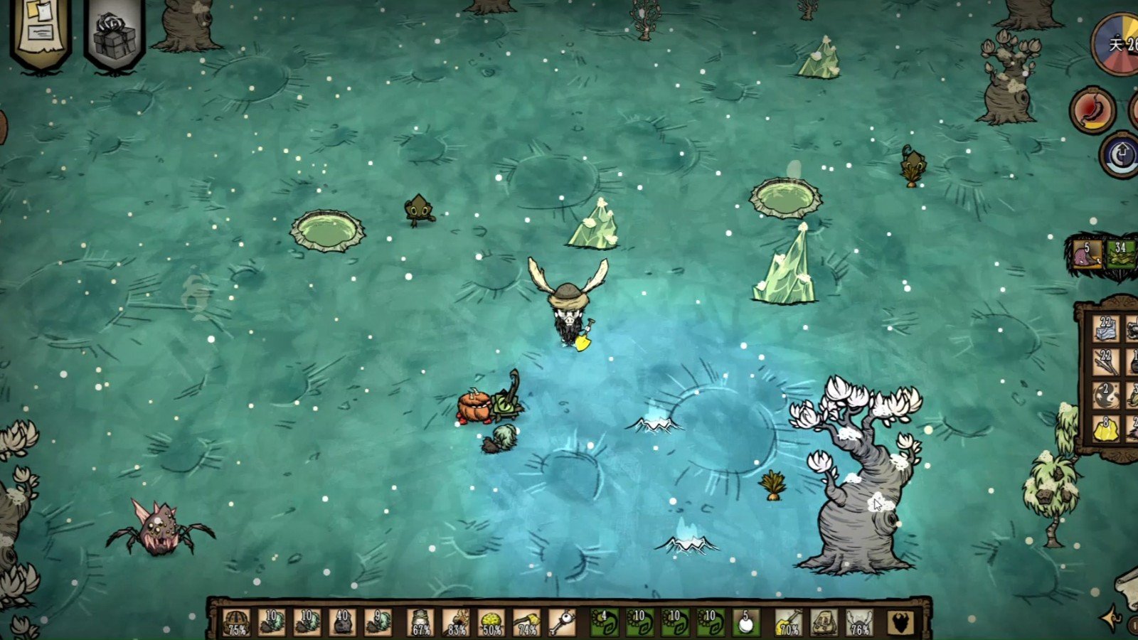 地平线：零之曙光 截图7