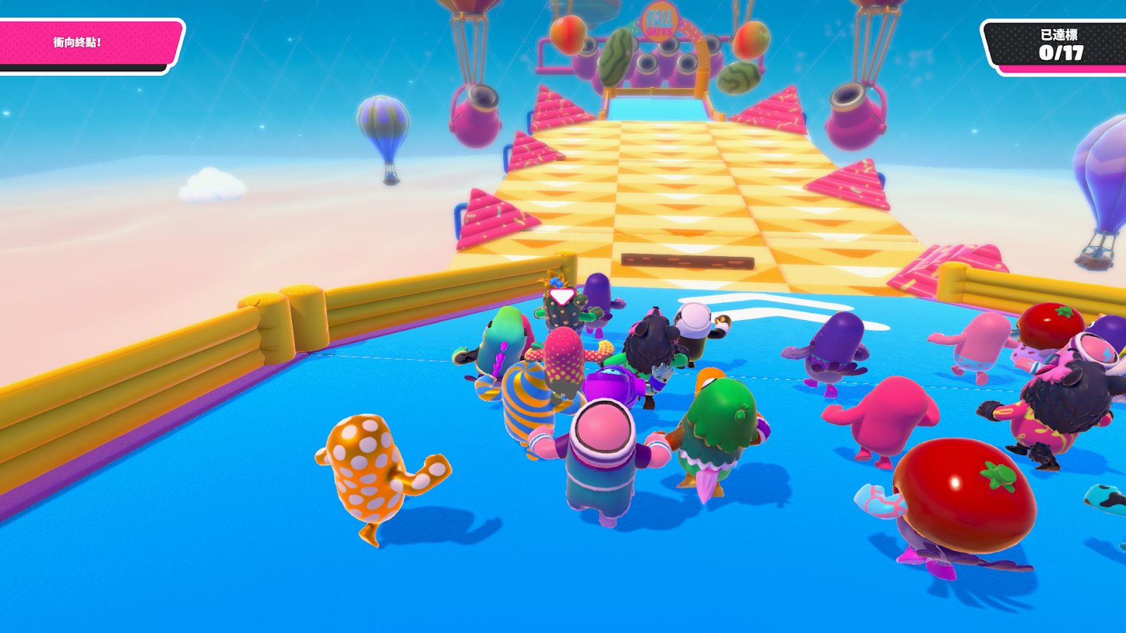 尼尔：机械纪元 终极版 截图7