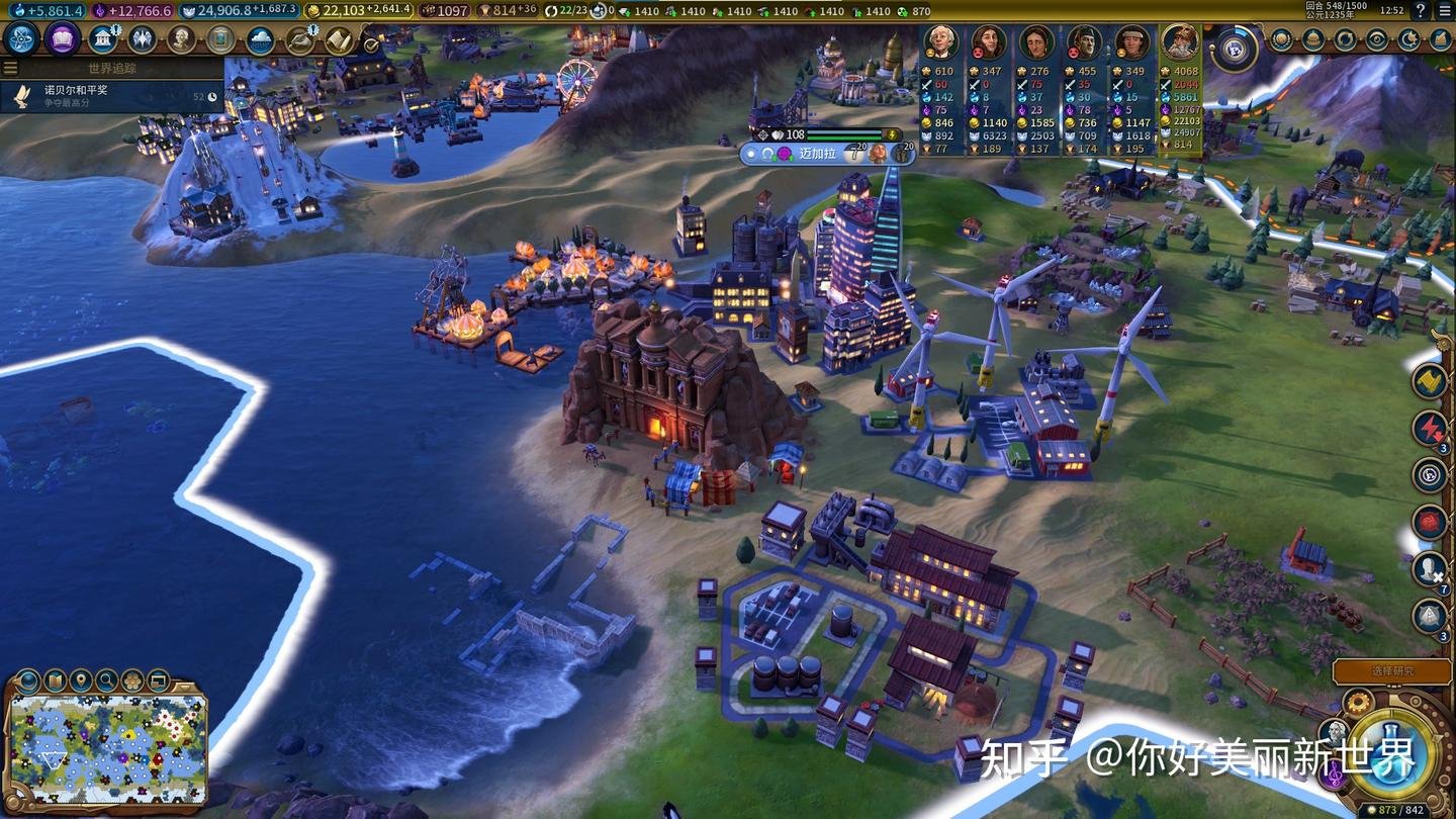 最后生还者2 完整版 截图9