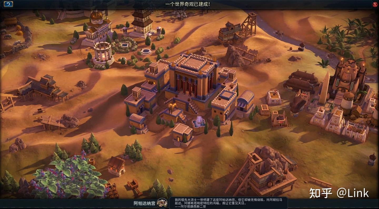 最后生还者2 完整版 截图20