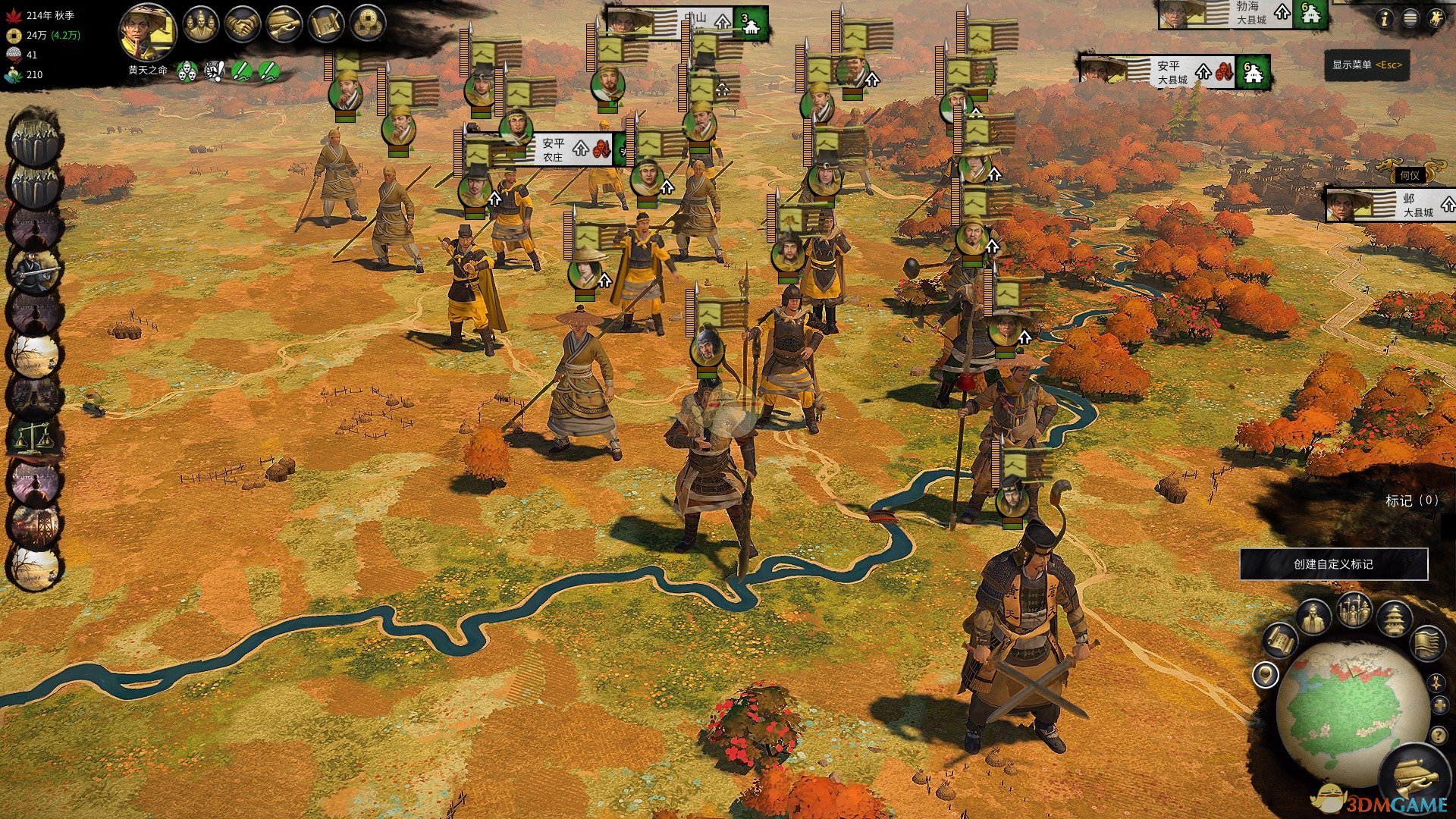 缺氧 终极版 截图2