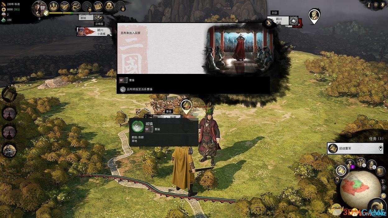 缺氧 终极版 截图6