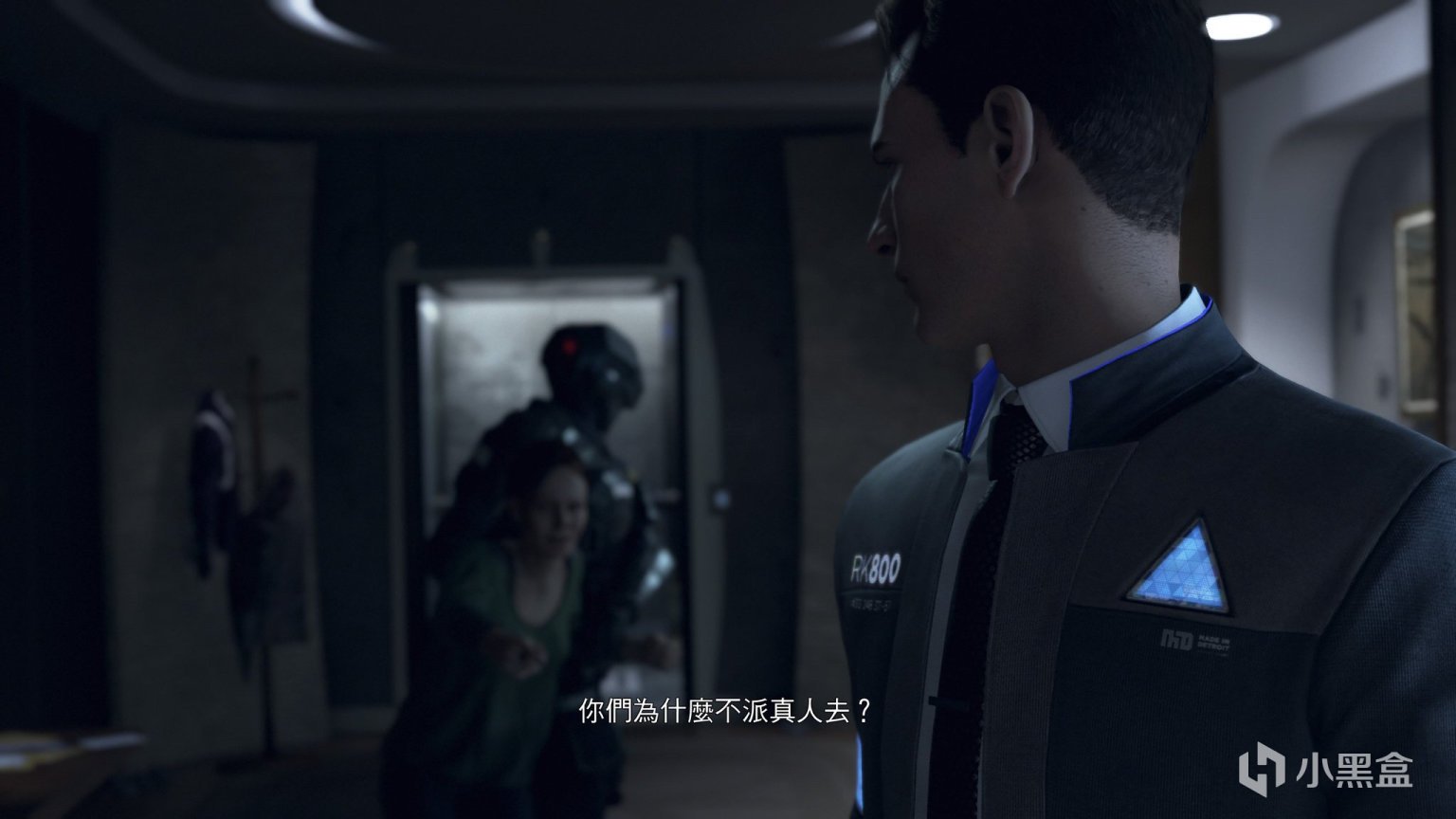 上古卷轴5：天际 终极版 截图17