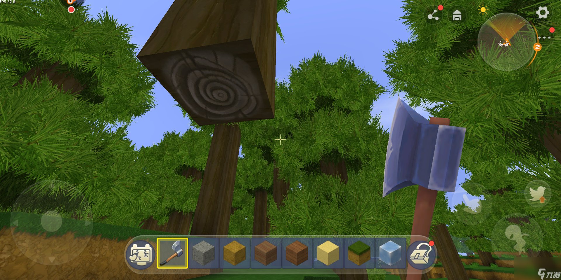 尼尔：机械纪元 终极版 截图16