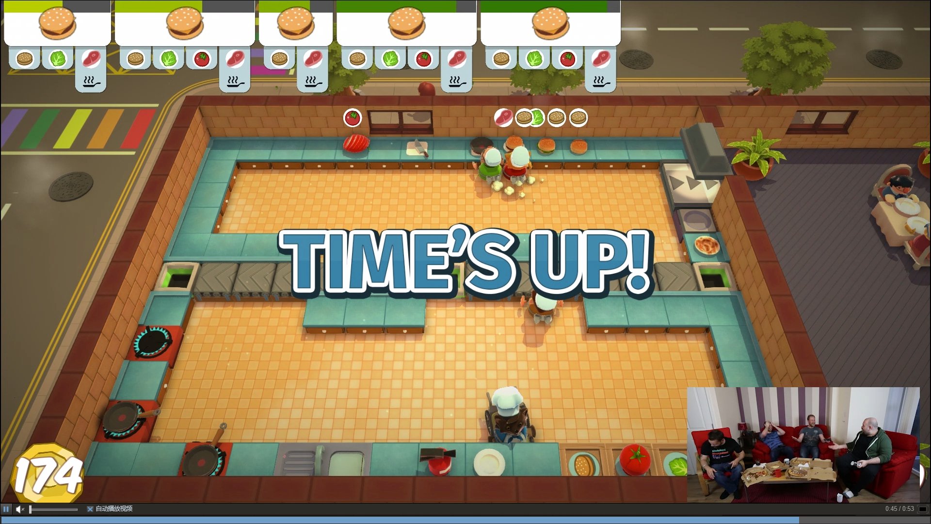 最后生还者2 完整版 截图4