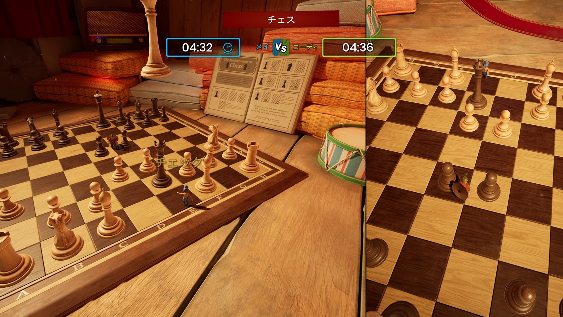 最后生还者2 完整版 截图14