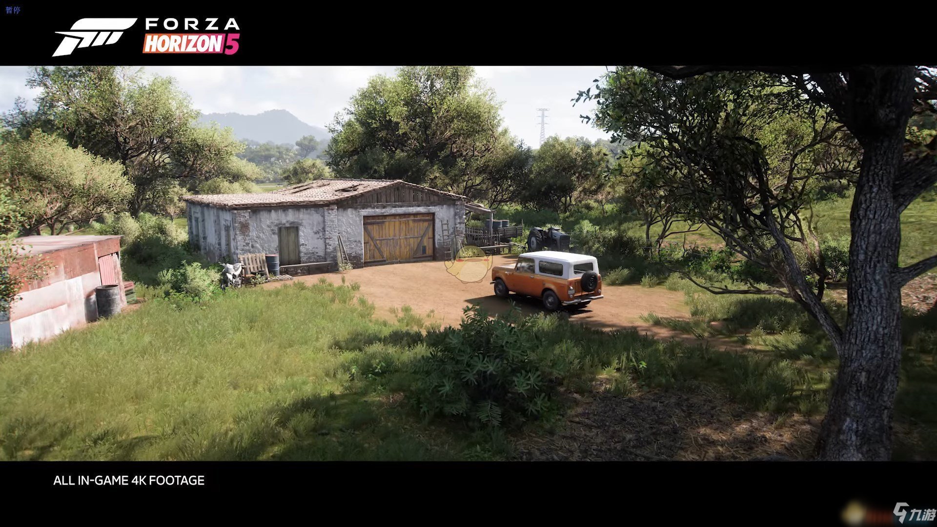 APEX英雄 终极版 截图17