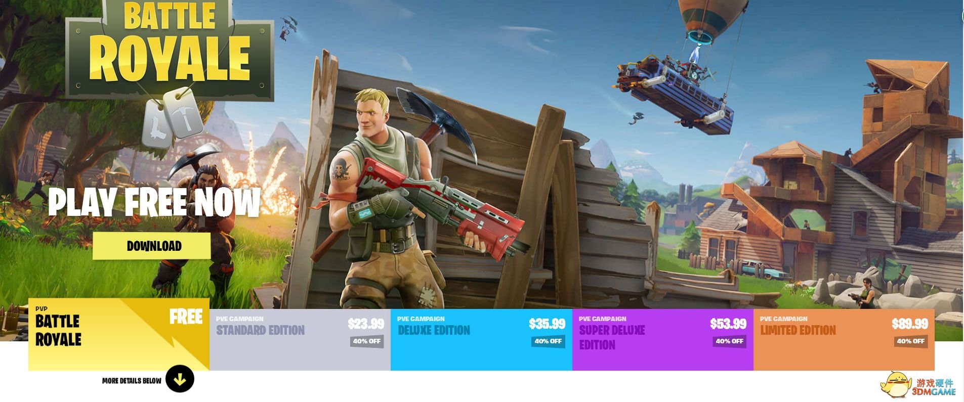 对马岛之魂 完整版 截图9