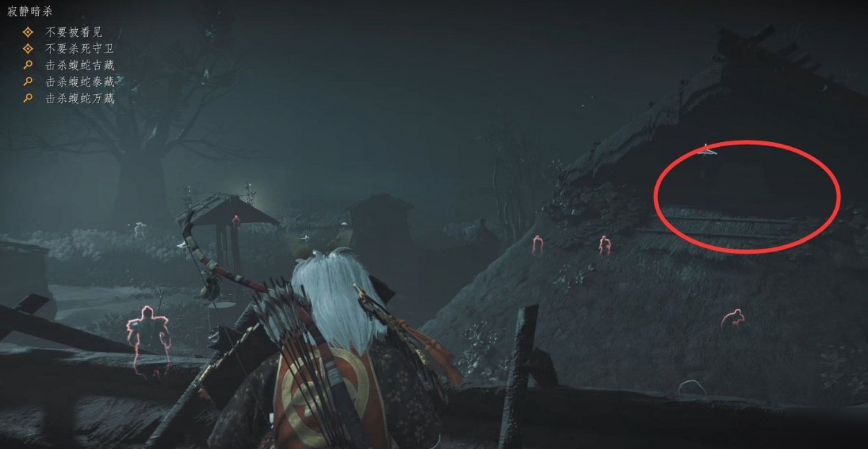 上古卷轴5：天际 终极版 截图10