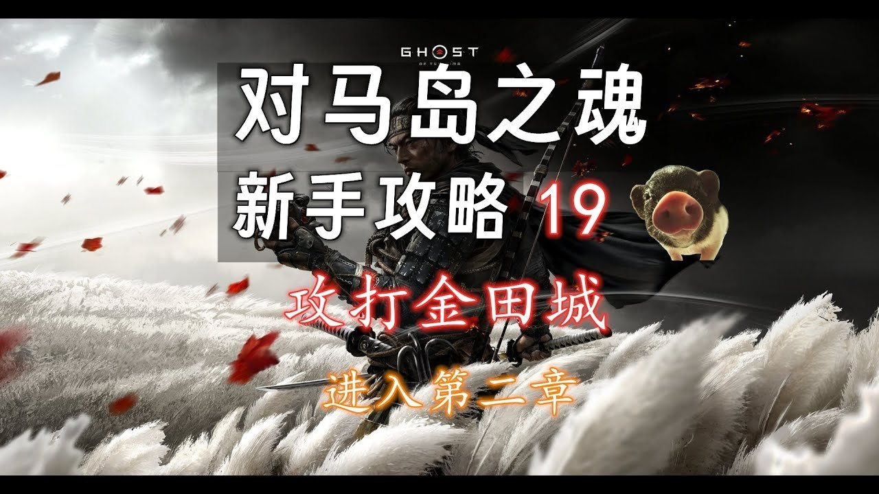 上古卷轴5：天际 终极版 截图13