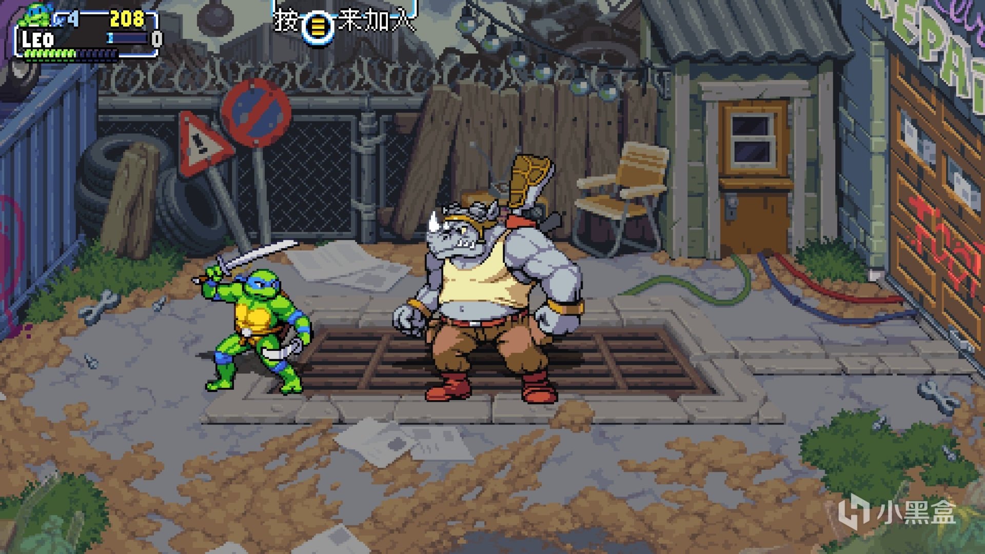 对马岛之魂 完整版 截图16