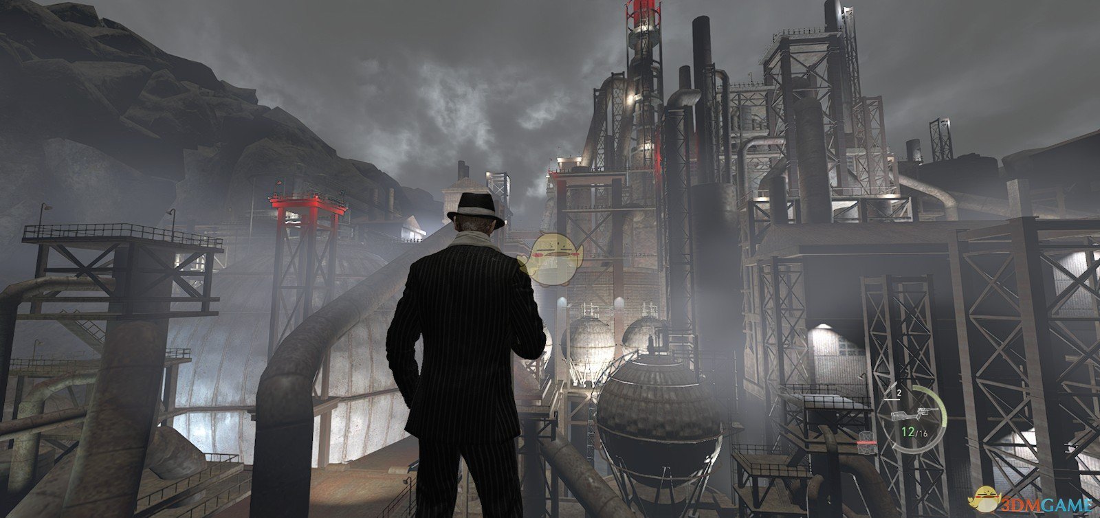 最终幻想14 完整版 截图5