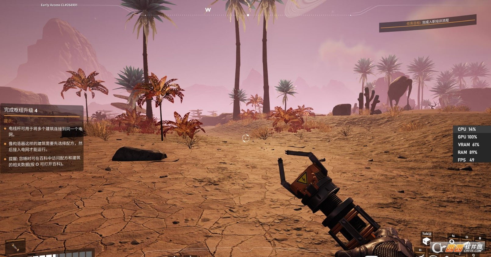 对马岛之魂 完整版 截图18