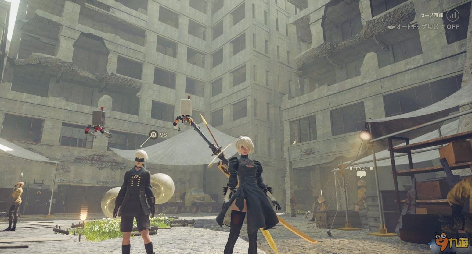 最后生还者2 完整版 截图9