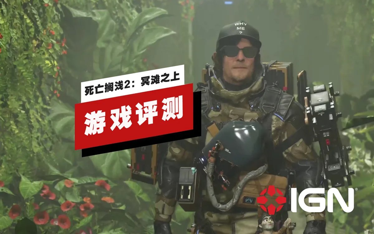 APEX英雄 终极版 截图18