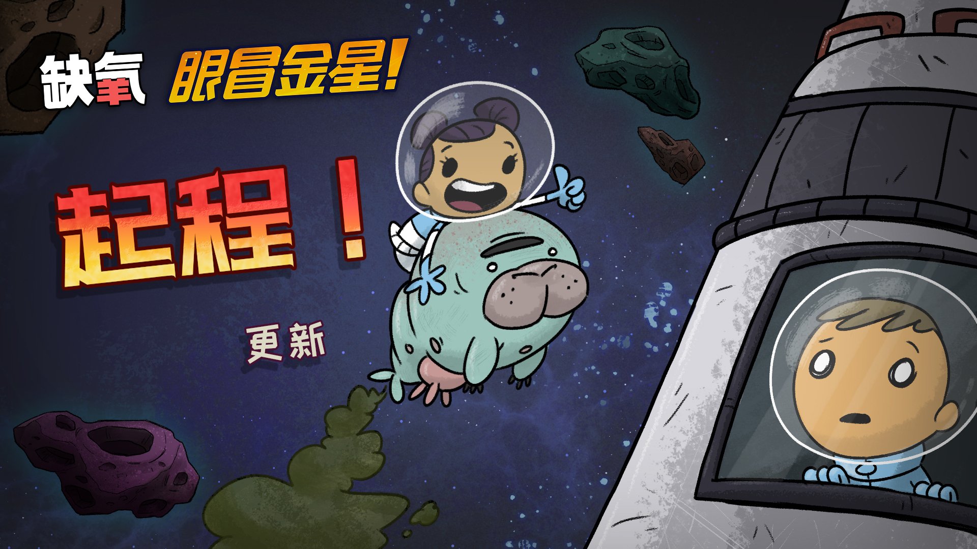 上古卷轴5：天际 终极版 截图19