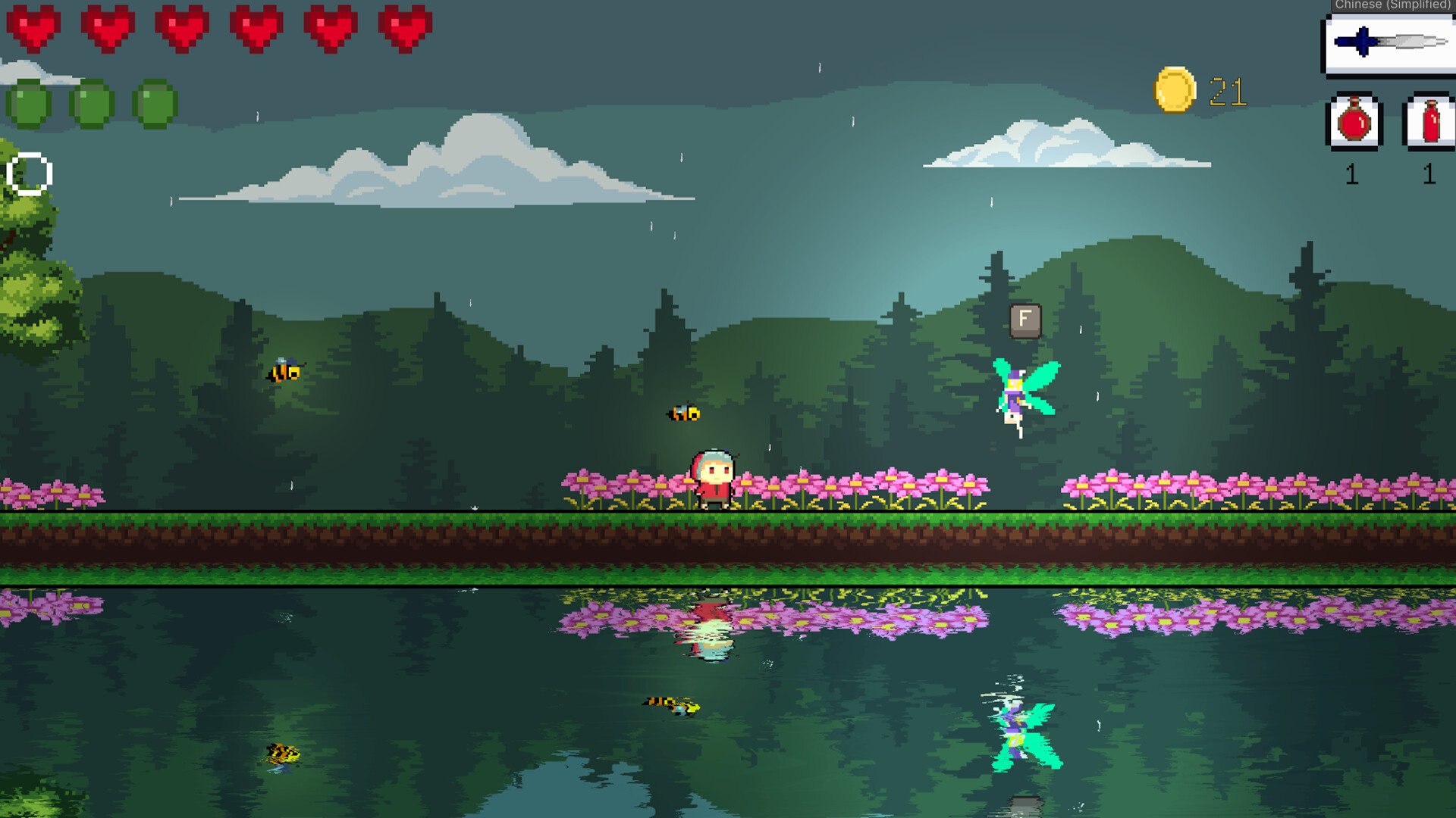 对马岛之魂 完整版 截图3