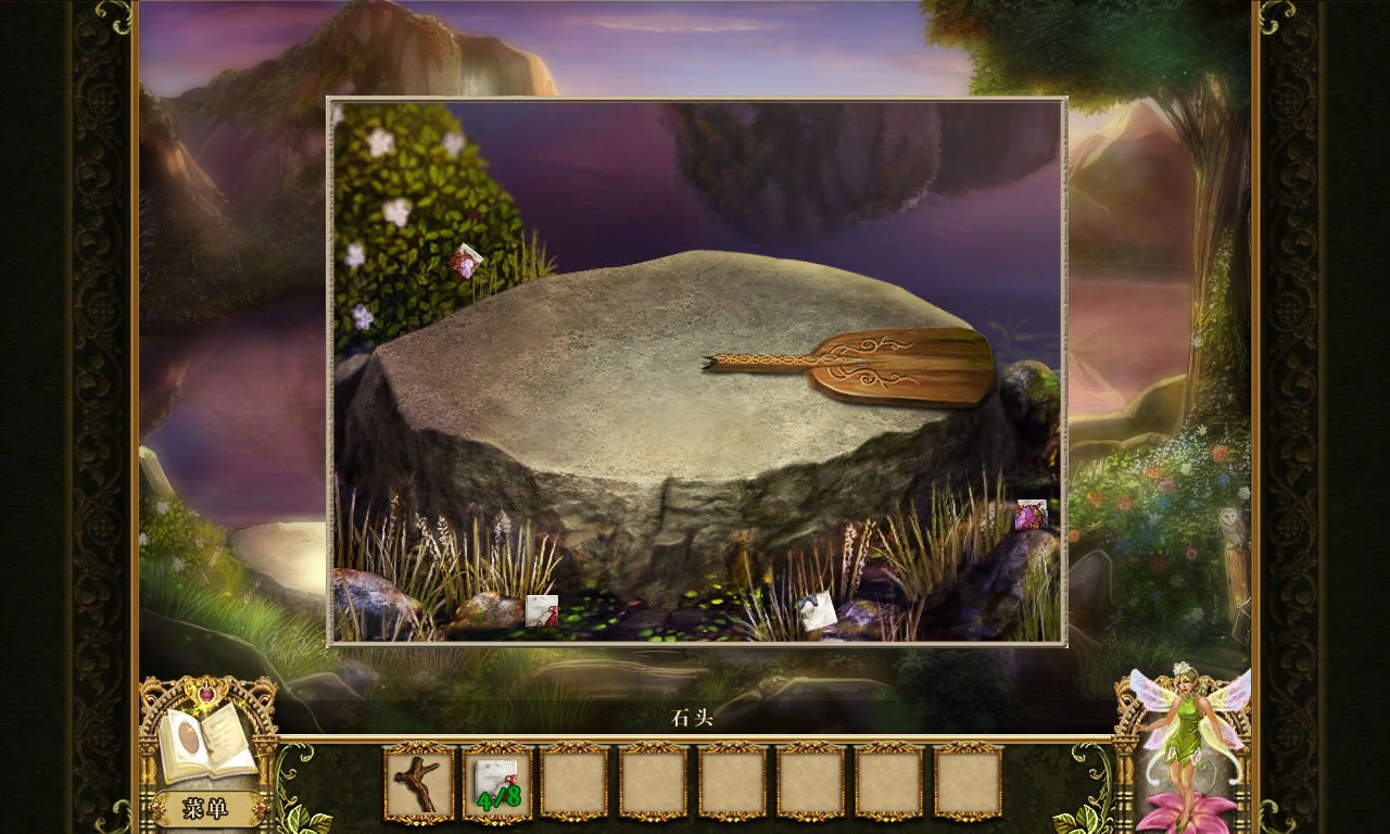 对马岛之魂 完整版 截图19