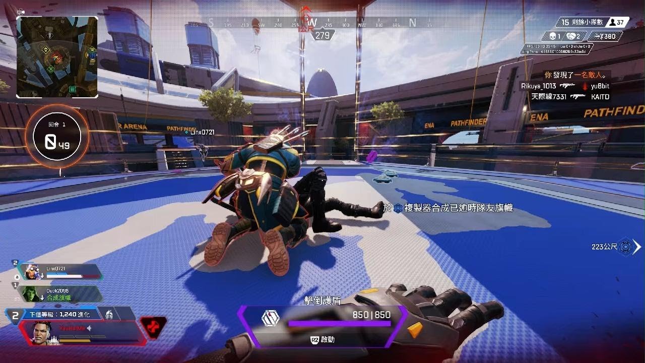 缺氧 终极版 截图13