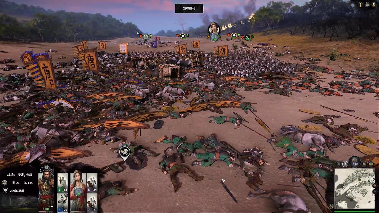 APEX英雄 终极版 截图7