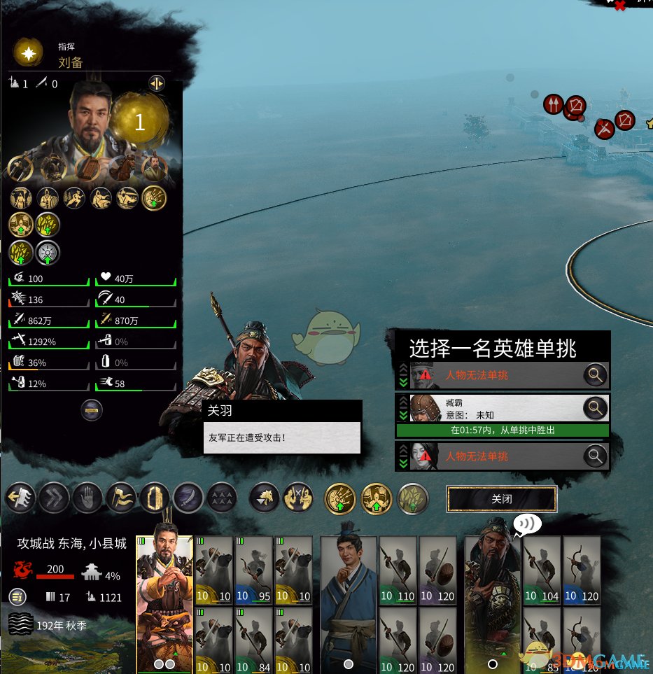 APEX英雄 终极版 截图8