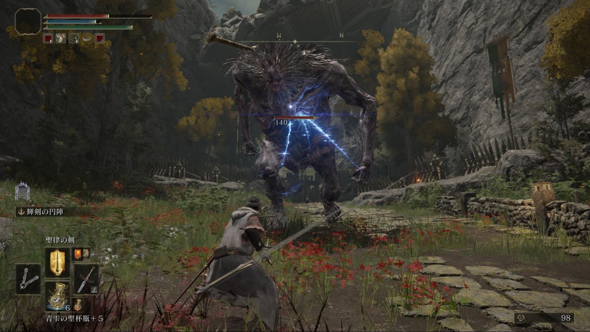 对马岛之魂 完整版 截图11