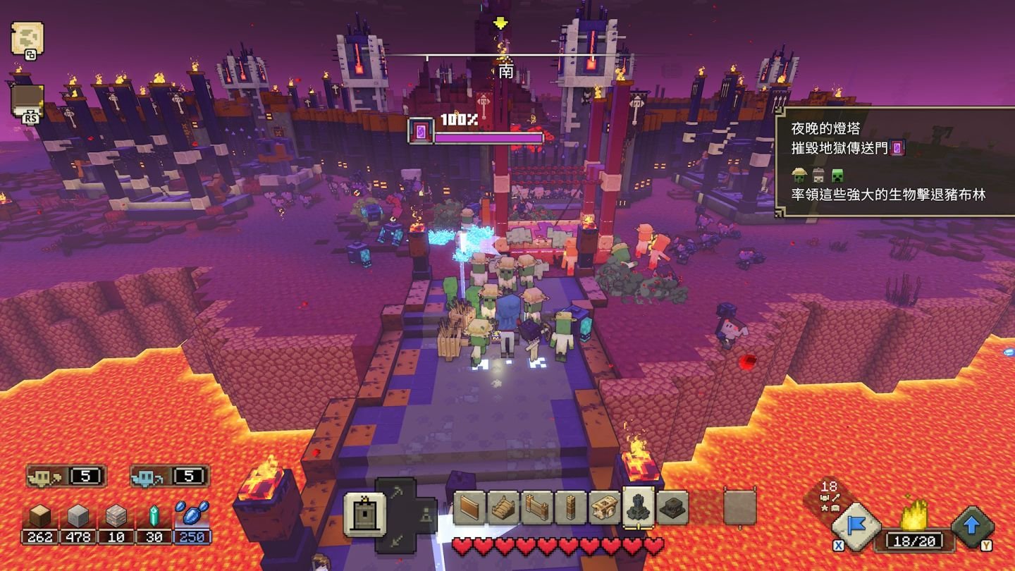 尼尔：机械纪元 终极版 截图20