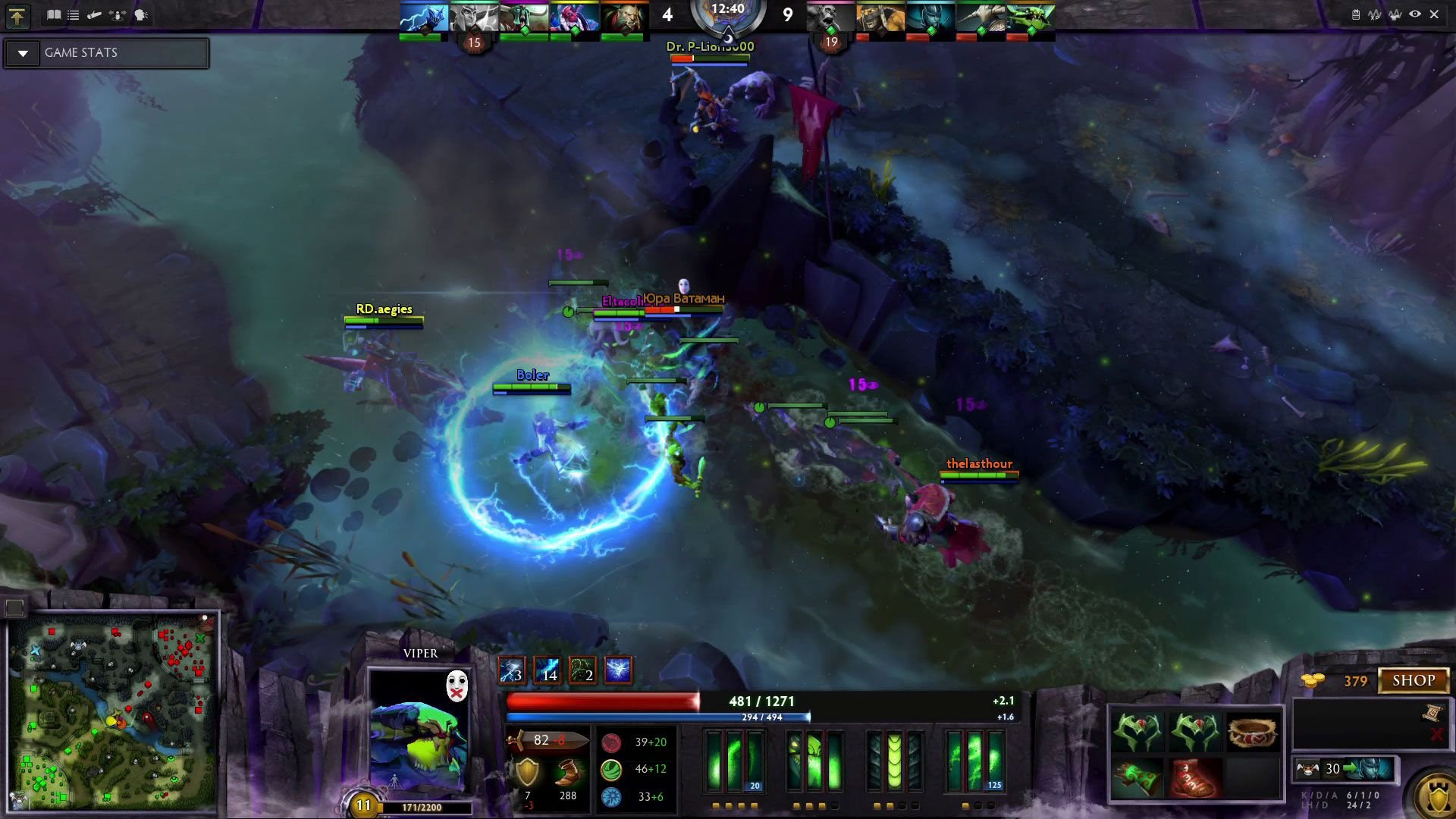 最终幻想14 完整版 截图10