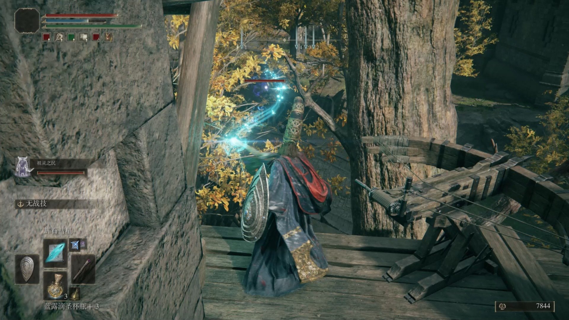 地平线：零之曙光 截图22