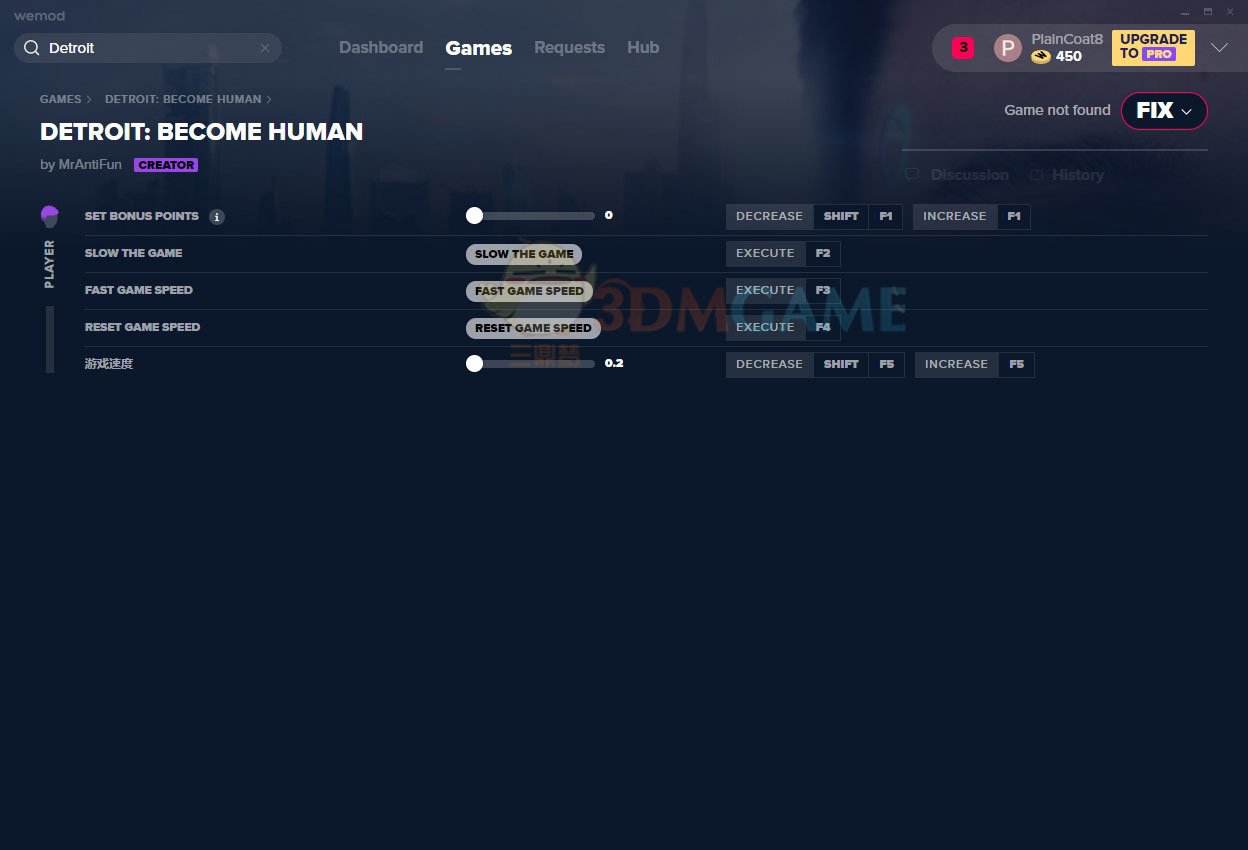 对马岛之魂 完整版 截图15