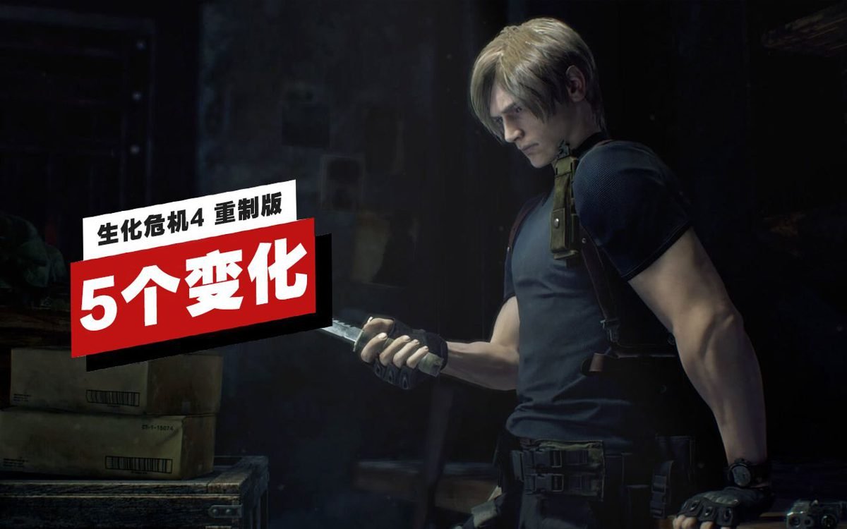 破晓传说 终极版 截图3