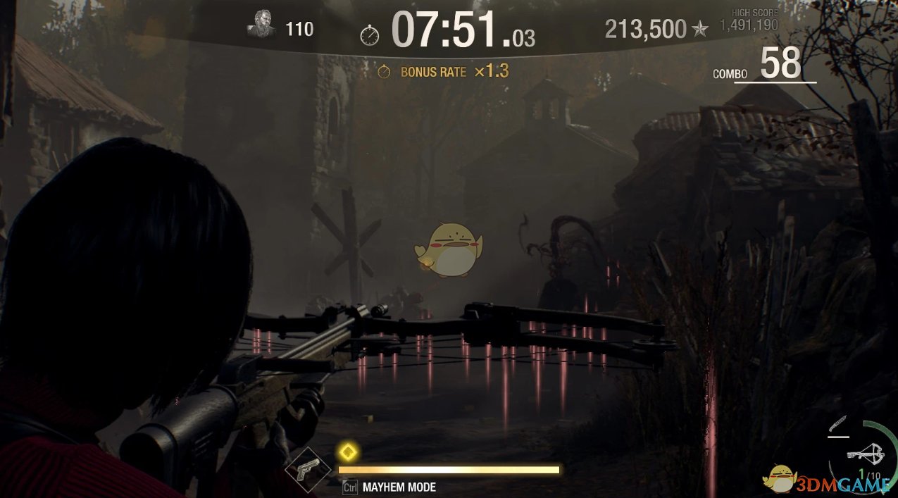 破晓传说 终极版 截图14