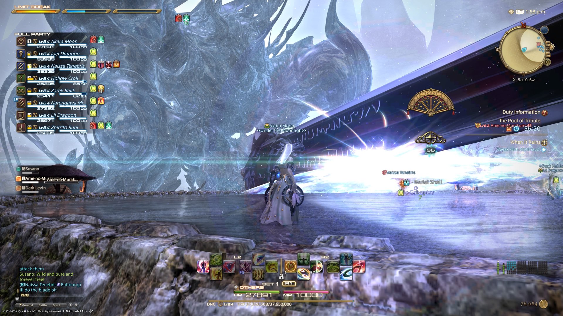 破晓传说 终极版 截图15