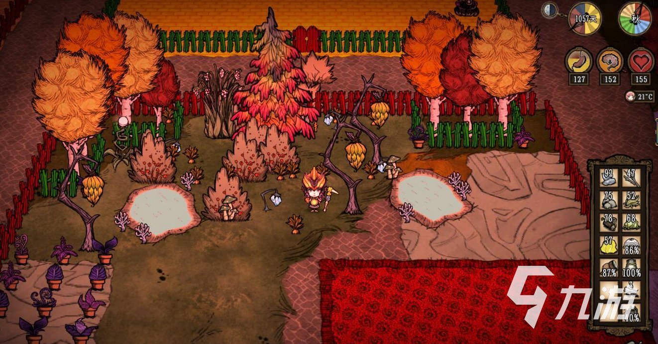 尼尔：机械纪元 终极版 截图12