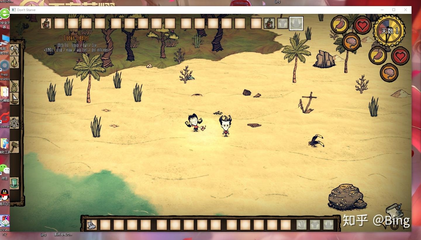 尼尔：机械纪元 终极版 截图17