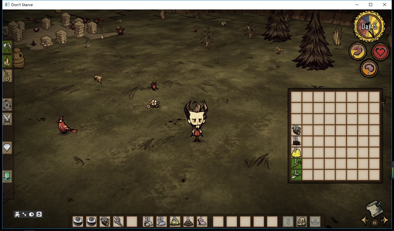 尼尔：机械纪元 终极版 截图18