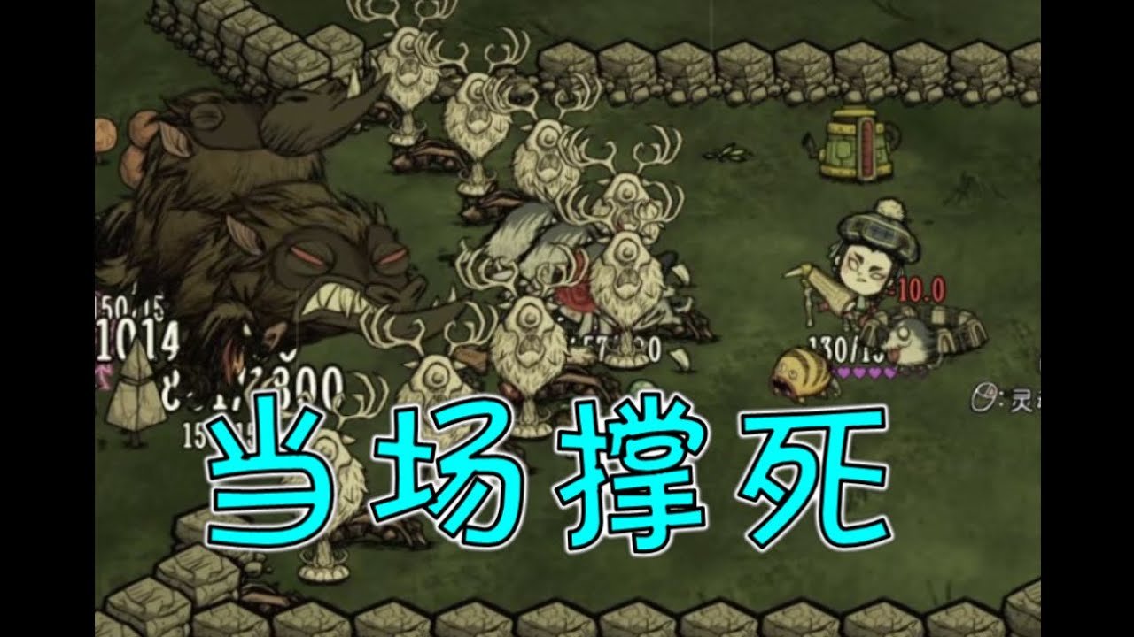 尼尔：机械纪元 终极版 截图19