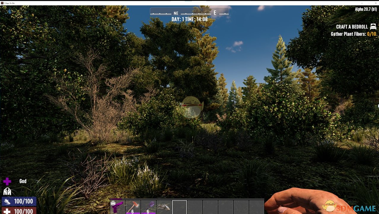 最后生还者2 完整版 截图9