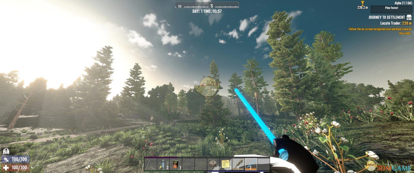 最后生还者2 完整版 截图12