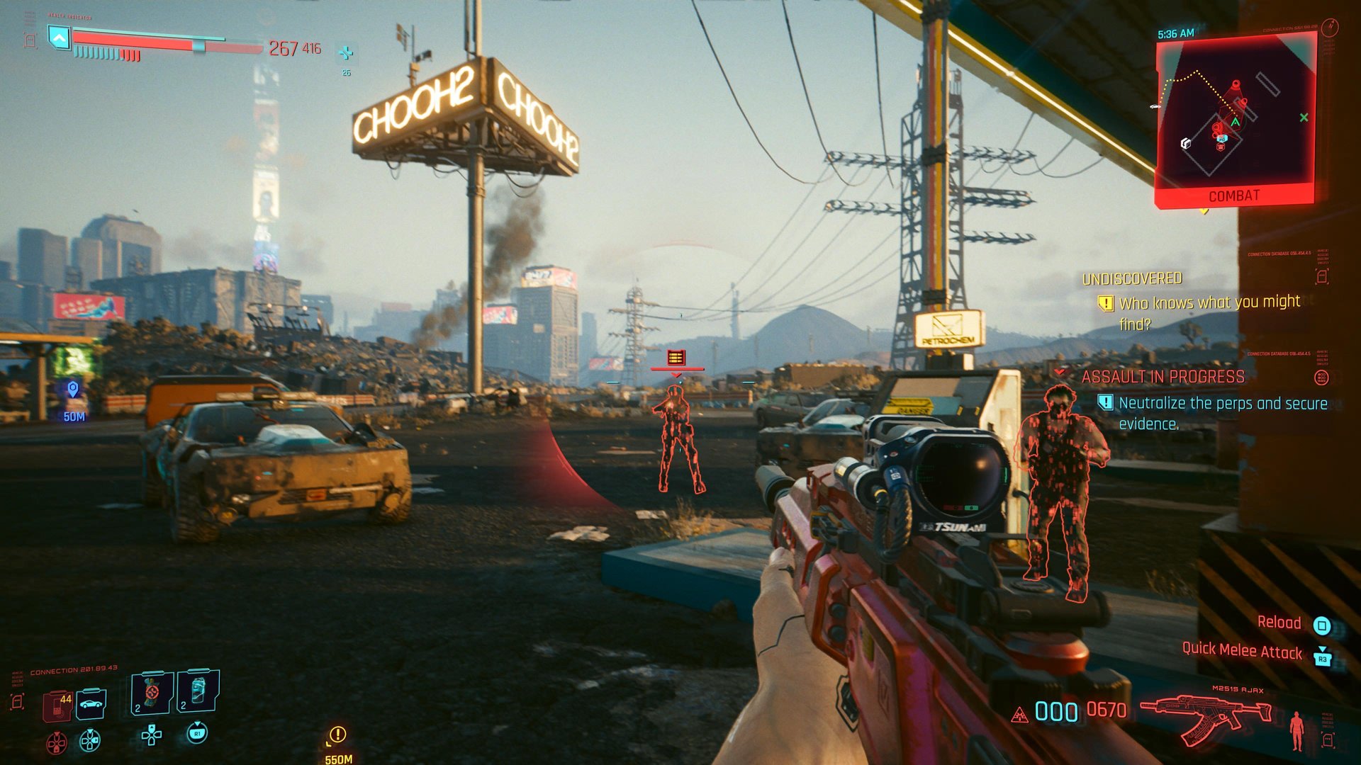 对马岛之魂 完整版 截图15