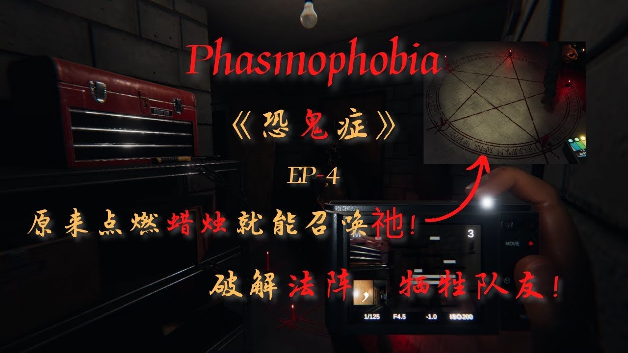 破晓传说 终极版 截图16