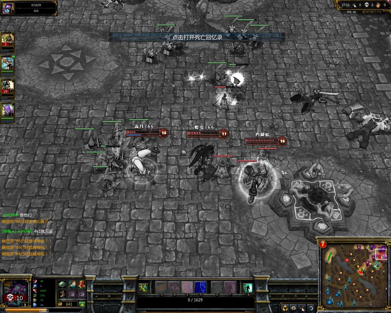 尼尔：机械纪元 终极版 截图11