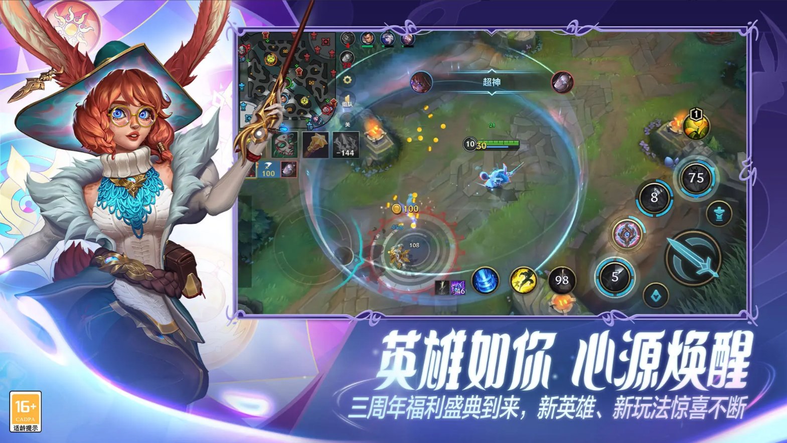 尼尔：机械纪元 终极版 截图20