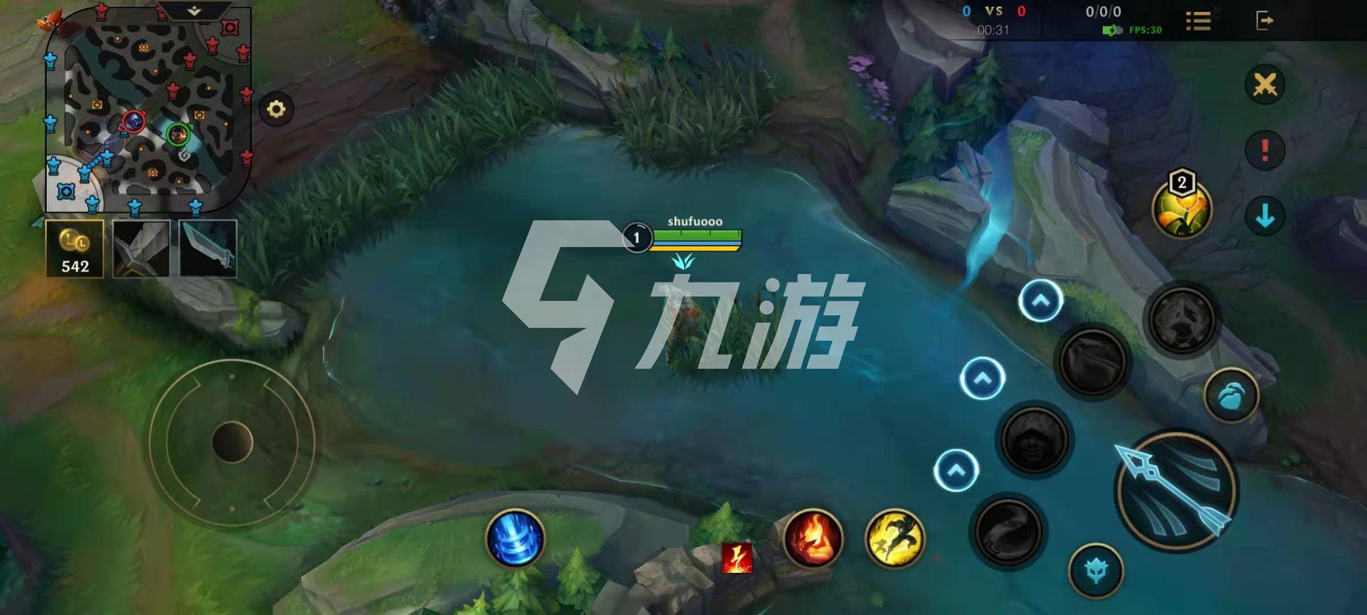 尼尔：机械纪元 终极版 截图24