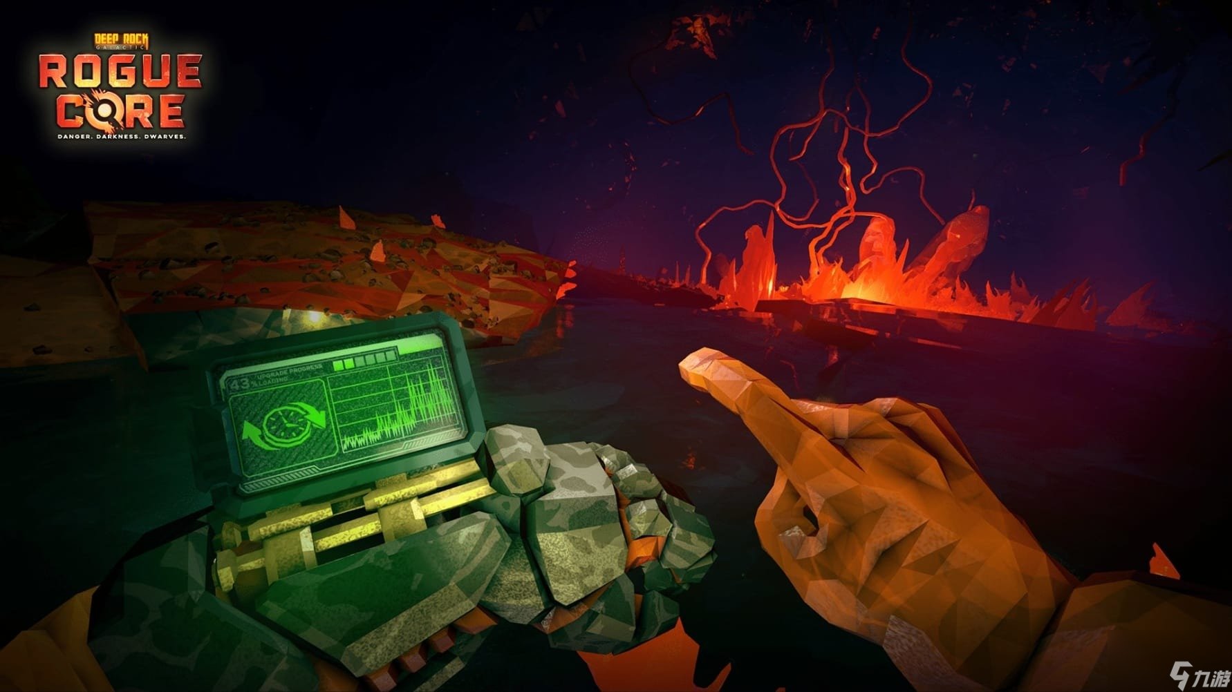 破晓传说 终极版 截图10